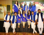 Annual Eve 2019