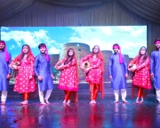 Annual Eve 2019