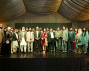 Annual Eve 2019