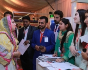 Expo