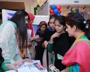 Expo