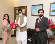 HEC Visit 2020