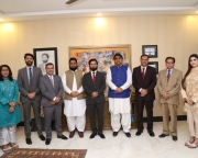 HEC Visit 2020