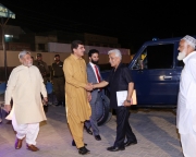 Inauguration Ceremony