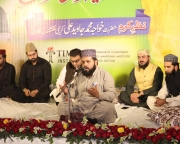 Mehfil e Naat