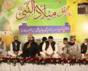 Mehfil e Naat