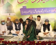 Mehfil e Naat