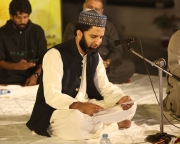 Mehfil e Naat