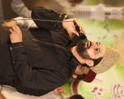 Mehfil e Naat