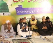 Mehfil e Naat