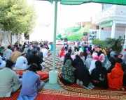 Mehfil e Naat