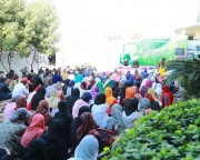 Mehfil e Naat