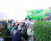 Mehfil e Naat