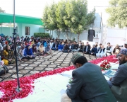 Mehfil e Naat