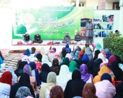 Mehfil e Naat
