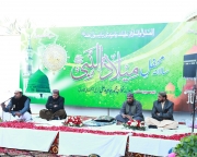 Mehfil e Naat