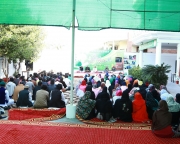 Mehfil e Naat