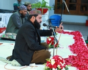 Mehfil e Naat