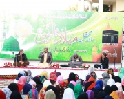 Mehfil e Naat