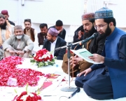Mehfil e Naat