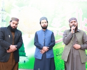 Mehfil e Naat