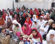 Mehfil e Naat