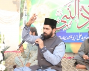 Mehfil e Naat