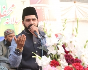 Mehfil e Naat