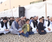 Mehfil e Naat