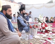 Mehfil e Naat