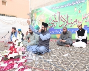 Mehfil e Naat