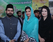 Mehfil e Naat
