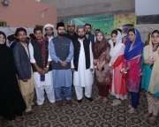 Mehfil e Naat
