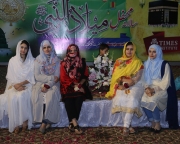 Mehfil e Naat