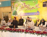 Mehfil e Naat