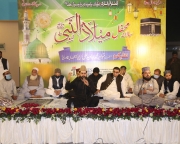 Mehfil e Naat