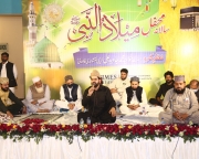 Mehfil e Naat
