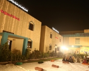 Mehfil e Naat