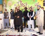 Mehfil e Naat