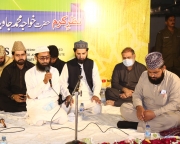 Mehfil e Naat